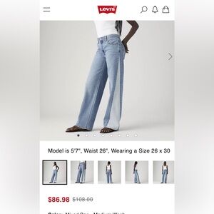 Levi's Women's baggy dad Jean with cute side leg detail. 90’s style